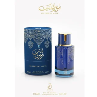 BLUBERRY MUSK  EDP