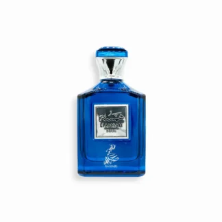 HAMSAH BLUE