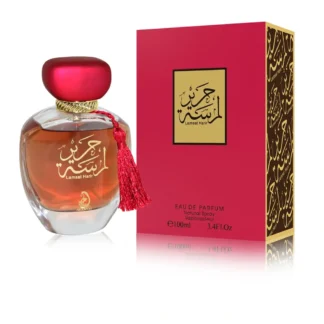 ARABIYAT LAMSAT HARIR EDP