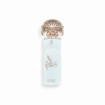 MUSK AL YOUM