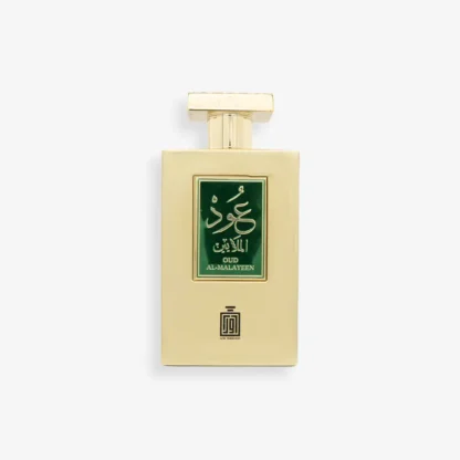 OUD MALAYEEN